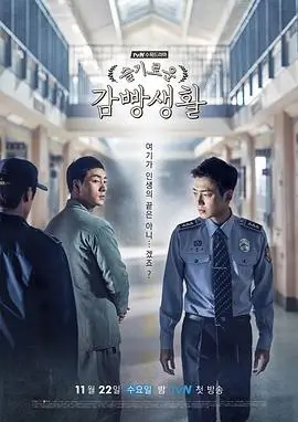 老九门电视剧高清完整版