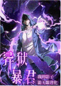 片单与书店双向索引上线示意